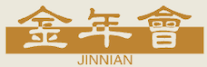 金年会-JINNIAN