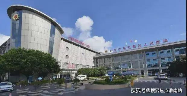 ®陆家嘴锦绣云澜 陆家嘴锦绣云澜官方售楼处发布：心动不如行动(图24)