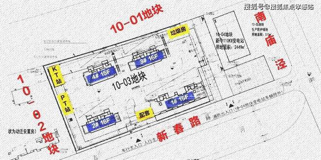 尚湾林语【2025年官方网站】尚湾林语-楼盘详情-小区环境(图7)