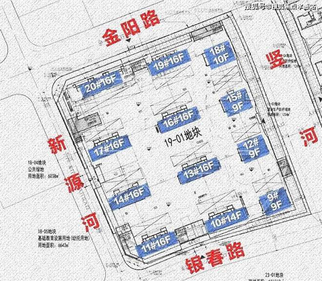 尚湾林语【2025年官方网站】尚湾林语-楼盘详情-小区环境(图8)