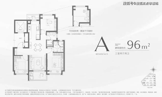 招商中旅揽阅（2025官方网站）-招商中旅揽阅-优惠折扣(图8)