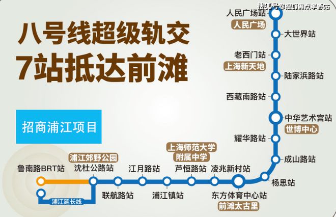 招商中旅揽阅（2025官方网站）-招商中旅揽阅-优惠折扣(图24)